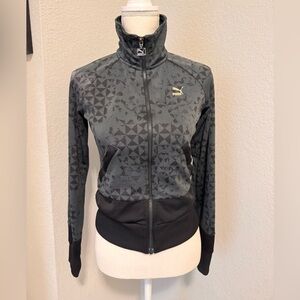 Puma Women's Gray Patterned Track Jacket